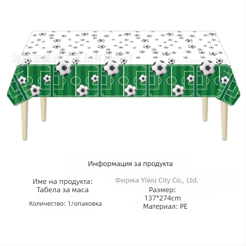 Amazon на склад фестивална покривка за маса за еднократна употреба pe покривка за маса за Свети Валентин ирландско парти за Свети Патрик