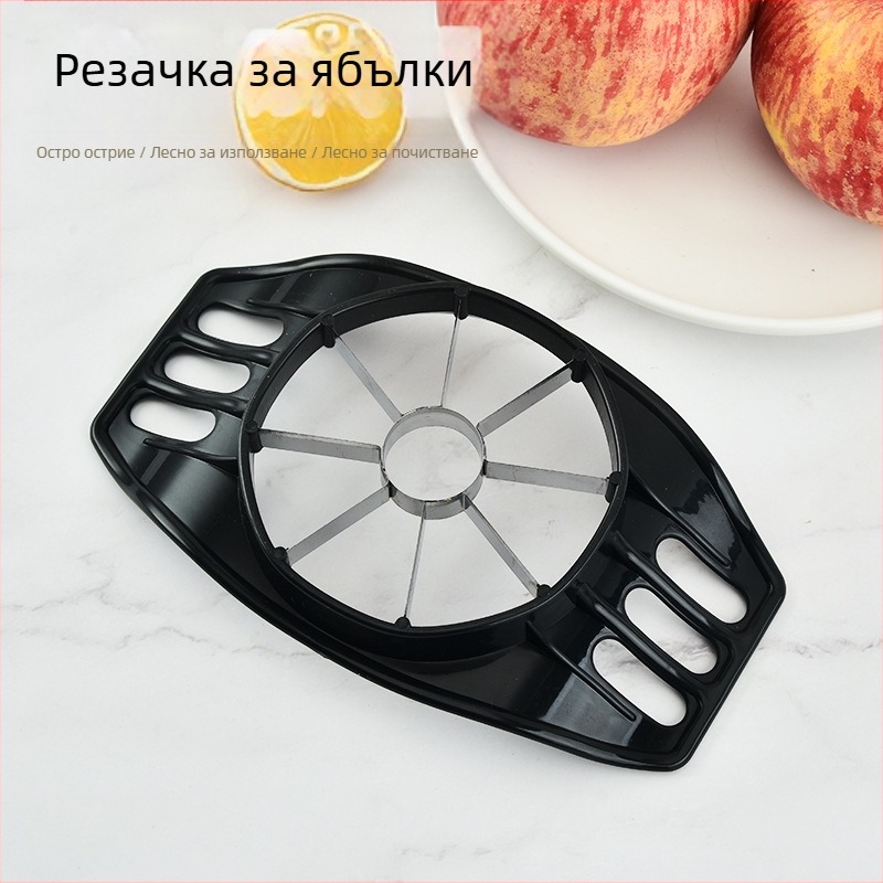 На склад резачка за ябълки от неръждаема стомана, резачка за ябълки, разделител за плодове, домакински кухненски уред