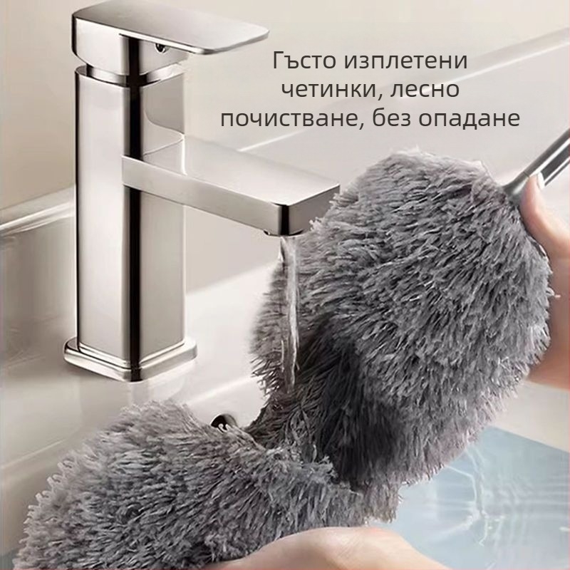 Прахоотстраняване, перо, прахочистител, лазерно почистване, електростатичен телескопичен домакински паяжинен таван, почистване на артефакт