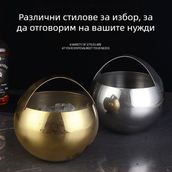 Кофа за лед от неръждаема стомана, кофа за лед, преносима кофа за бира, бар, KTV, изолация за бира и шампанско, кофа за лед, кофа от неръждаема стомана