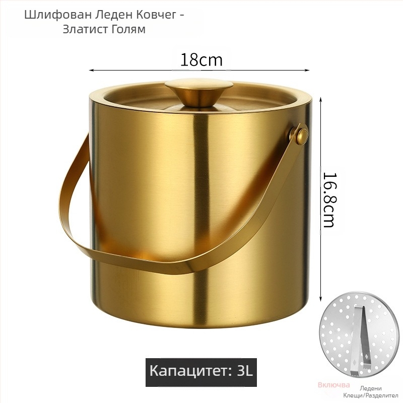 Кофа за лед от неръждаема стомана, кофа за лед, преносима кофа за бира, бар, KTV, изолация за бира и шампанско, кофа за лед, кофа от неръждаема стомана