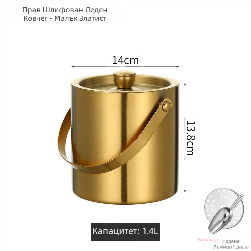 Кофа за лед от неръждаема стомана, кофа за лед, преносима кофа за бира, бар, KTV, изолация за бира и шампанско, кофа за лед, кофа от неръждаема стомана