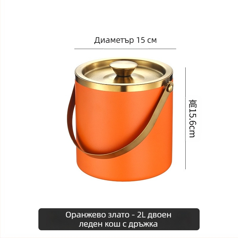 Кофа за лед от неръждаема стомана, кофа за лед, преносима кофа за бира, бар, KTV, изолация за бира и шампанско, кофа за лед, кофа от неръждаема стомана