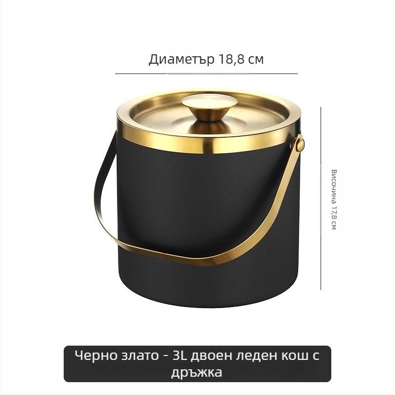 Кофа за лед от неръждаема стомана, кофа за лед, преносима кофа за бира, бар, KTV, изолация за бира и шампанско, кофа за лед, кофа от неръждаема стомана