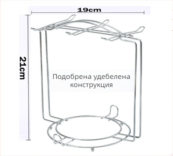 Комплект за съхранение на чаши за кафе, рафт за чаши за кафе, рафт за 6 чаши и 6 чинии