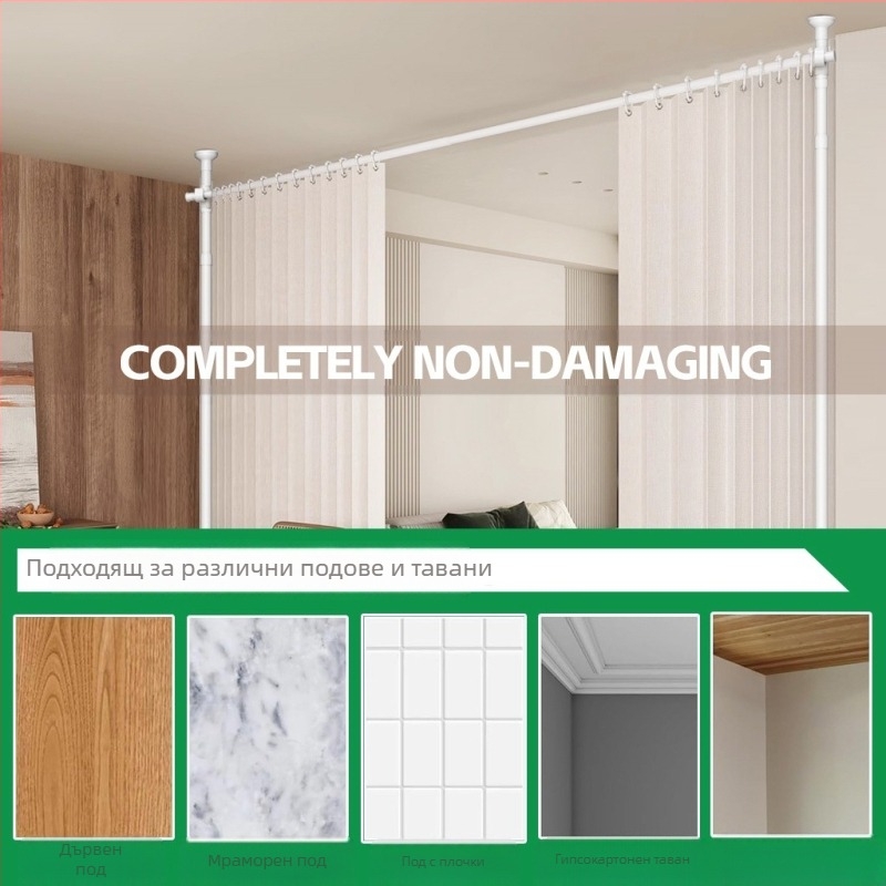 Неперфорирана завеса за спалня, преграда за легло, завеса за врата, стая под наем, входна платнена завеса за салон за красота, U-образна L-образна завеса за вътрешна употреба