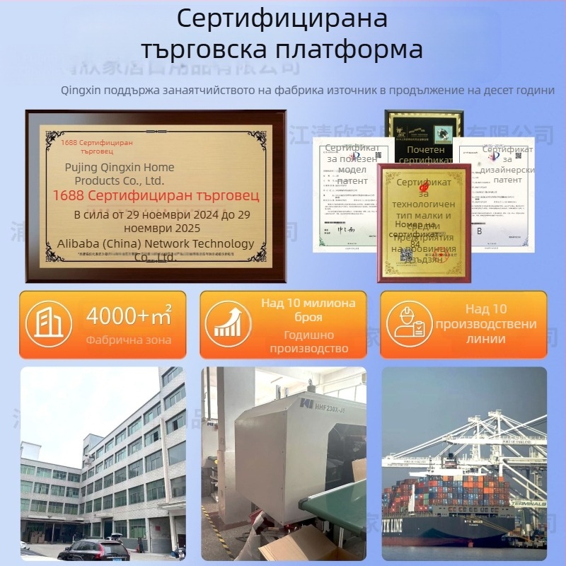 Многослоен прост гардероб за входна стая за дома, комбинирана метална закачалка за дрехи, закачалка за дрехи