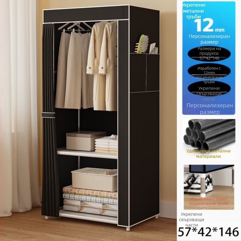 Многослоен прост гардероб за входна стая за дома, комбинирана метална закачалка за дрехи, закачалка за дрехи