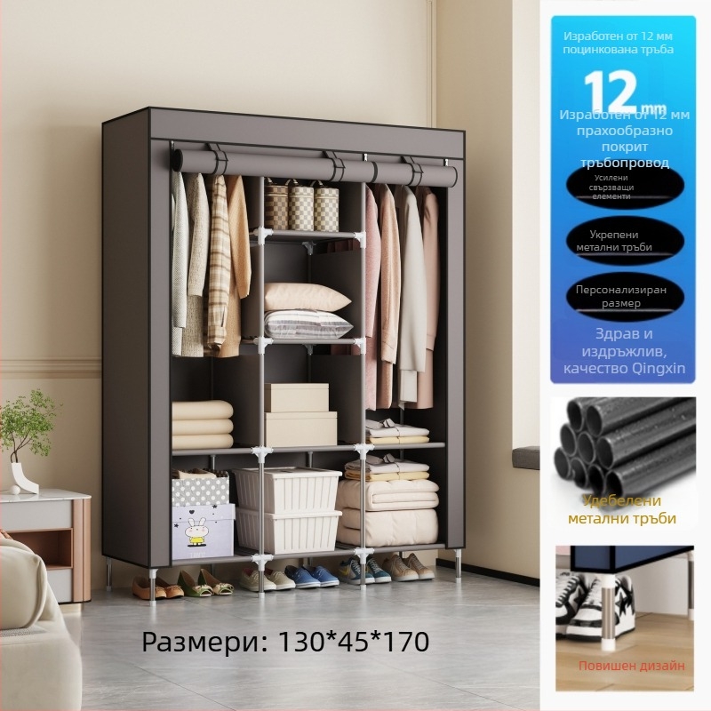 Многослоен прост гардероб за входна стая за дома, комбинирана метална закачалка за дрехи, закачалка за дрехи