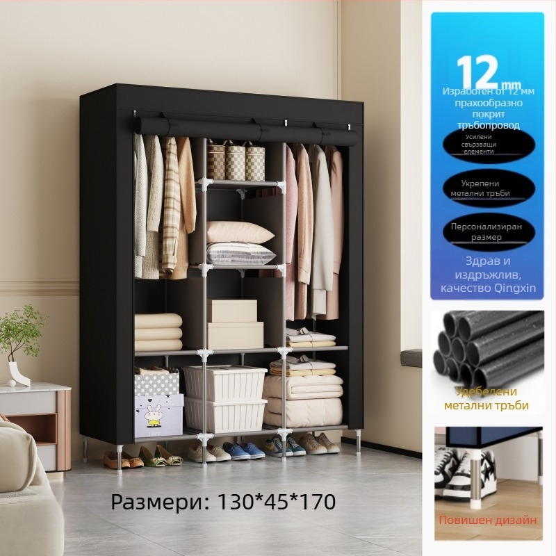 Многослоен прост гардероб за входна стая за дома, комбинирана метална закачалка за дрехи, закачалка за дрехи