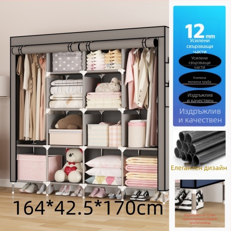 Многослоен прост гардероб за входна стая за дома, комбинирана метална закачалка за дрехи, закачалка за дрехи