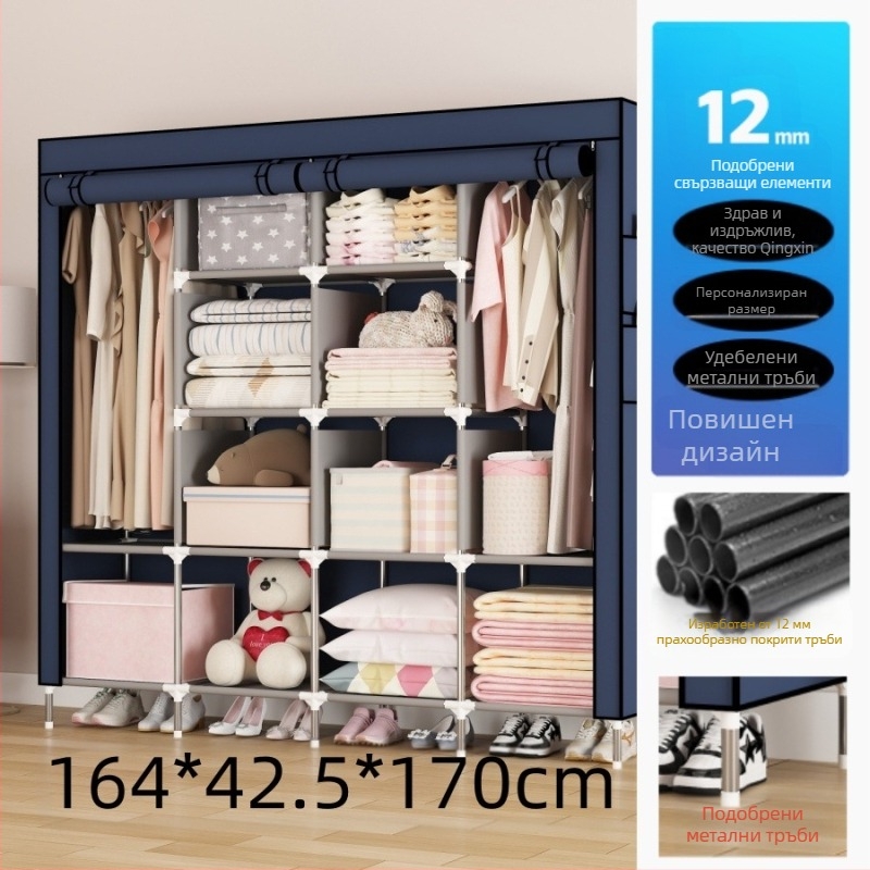 Многослоен прост гардероб за входна стая за дома, комбинирана метална закачалка за дрехи, закачалка за дрехи