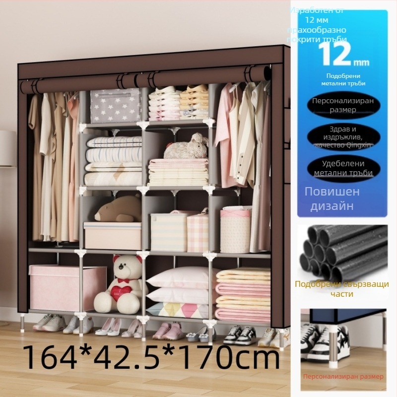 Многослоен прост гардероб за входна стая за дома, комбинирана метална закачалка за дрехи, закачалка за дрехи