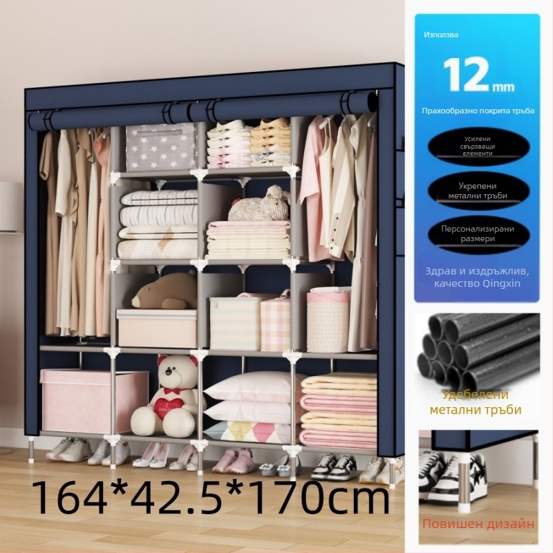 Многослоен прост гардероб за входна стая за дома, комбинирана метална закачалка за дрехи, закачалка за дрехи