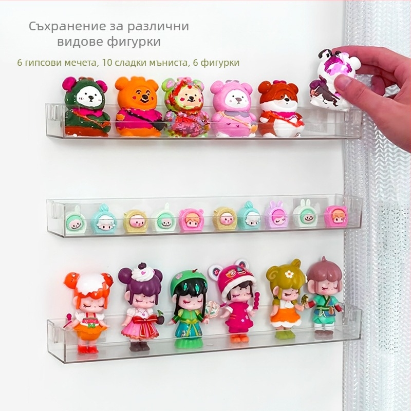 Кутия за съхранение на щори Lego Bubble Mart Прозрачен акрилен дисплей, рафт за стена, стенен стенд, малки орнаменти, голяма рамка