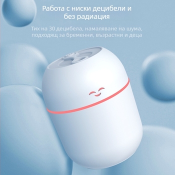 Мини овлажнител за домашен кът за спалня, USB, преносим, безшумен, малък, ароматерапия, овлажнител, ODM подарък на едро