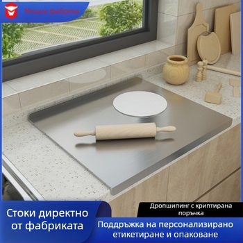Неръждаема стомана, удебелена двустранна дъска за рязане, домакинска дъска за рязане, разточване на юфка, панел за месене, рязане на плодове, кухненски принадлежности за коса