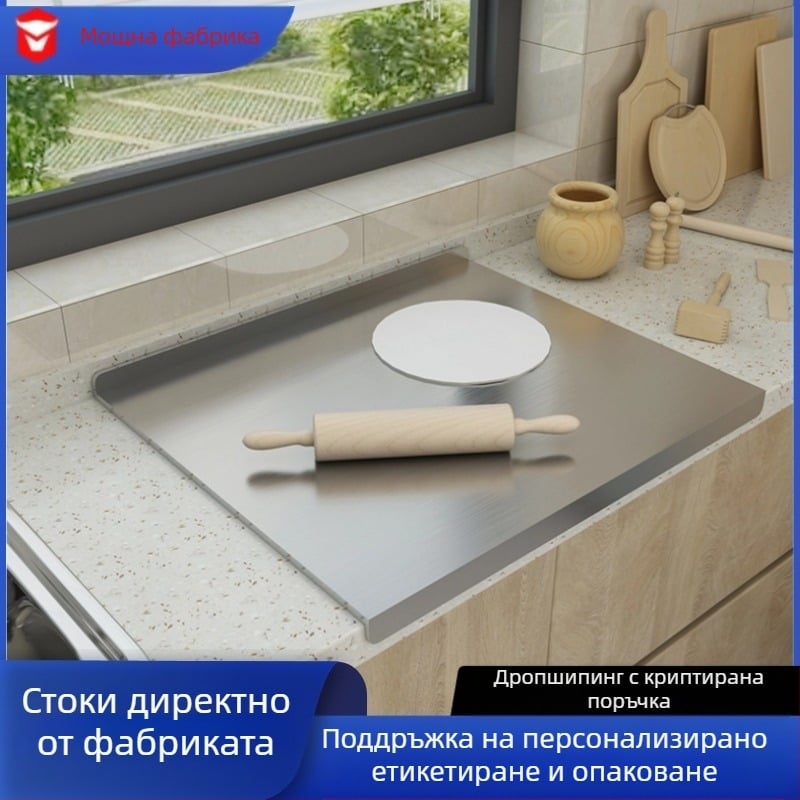 Неръждаема стомана, удебелена двустранна дъска за рязане, домакинска дъска за рязане, разточване на юфка, панел за месене, рязане на плодове, кухненски принадлежности за коса