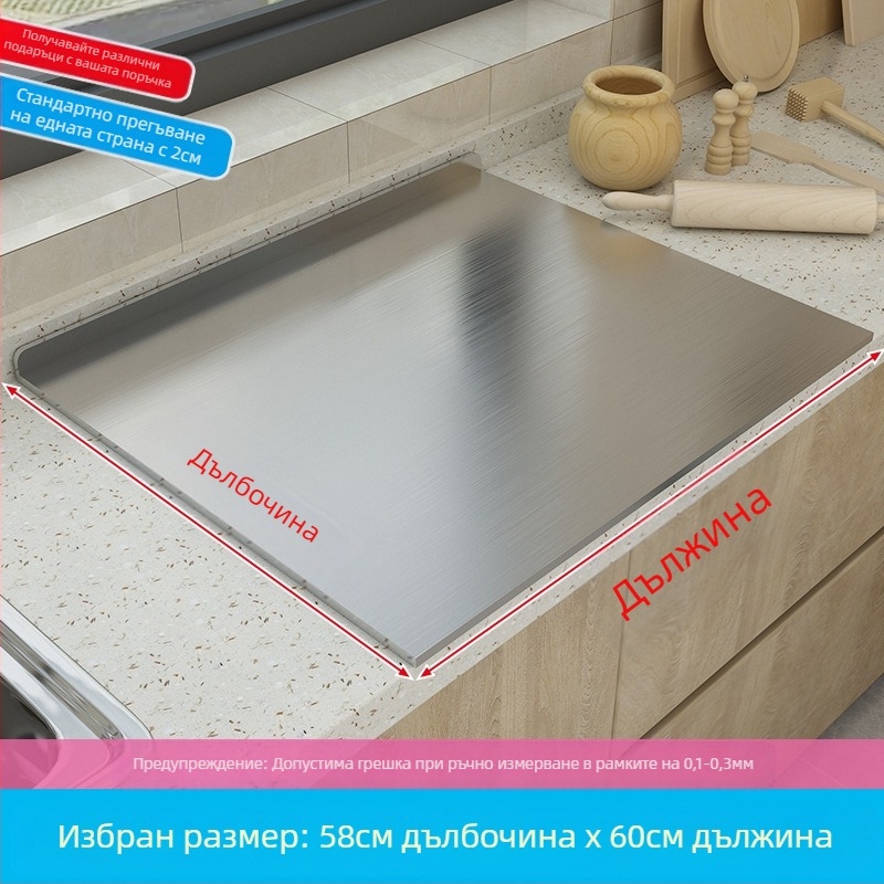 Неръждаема стомана, удебелена двустранна дъска за рязане, домакинска дъска за рязане, разточване на юфка, панел за месене, рязане на плодове, кухненски принадлежности за коса