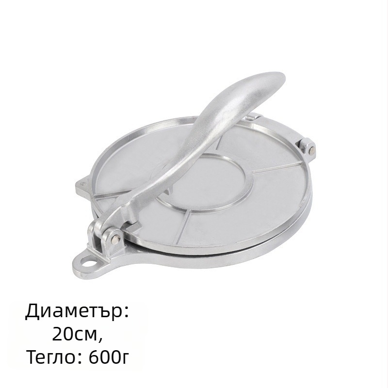 Преса за кнедли от алуминиева сплав, ръчно пресована преса за мексикански юфка, ръчна машина за оформяне на царевично тесто, преса за торти