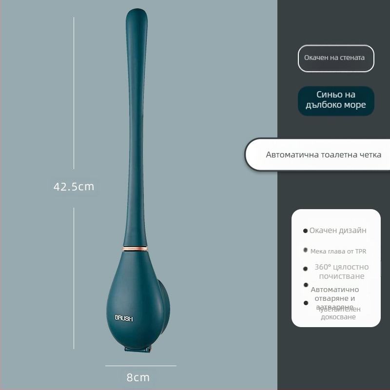 Тоалетна четка без мъртъв ъгъл с долна тоалетна четка за окачване на стена, тоалетна четка с отвори, безплатна силиконова четка за почистване на стена