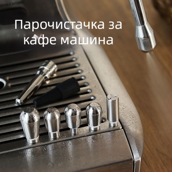 Фабрична директна универсална дюза за машина за разпенване на мляко, аксесоари за кафе машини, неръждаема стомана, три/четири отвора, дюза за пара
