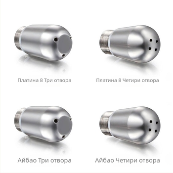 Фабрична директна универсална дюза за машина за разпенване на мляко, аксесоари за кафе машини, неръждаема стомана, три/четири отвора, дюза за пара