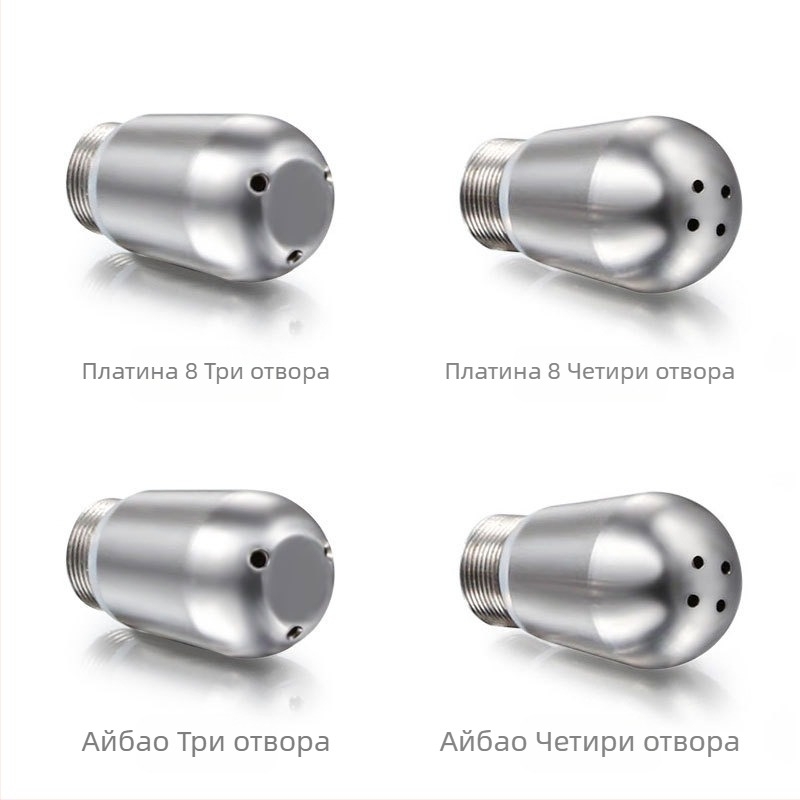 Фабрична директна универсална дюза за машина за разпенване на мляко, аксесоари за кафе машини, неръждаема стомана, три/четири отвора, дюза за пара