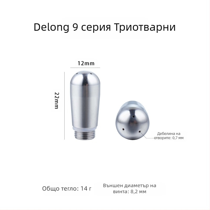 Фабрична директна универсална дюза за машина за разпенване на мляко, аксесоари за кафе машини, неръждаема стомана, три/четири отвора, дюза за пара