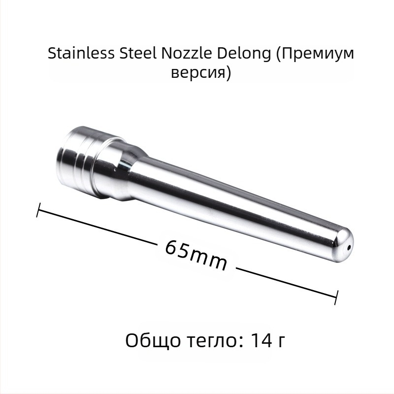 Фабрична директна универсална дюза за машина за разпенване на мляко, аксесоари за кафе машини, неръждаема стомана, три/четири отвора, дюза за пара