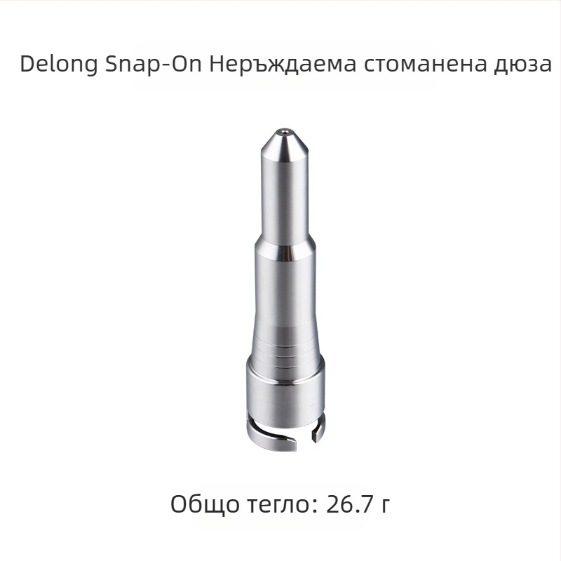 Фабрична директна универсална дюза за машина за разпенване на мляко, аксесоари за кафе машини, неръждаема стомана, три/четири отвора, дюза за пара