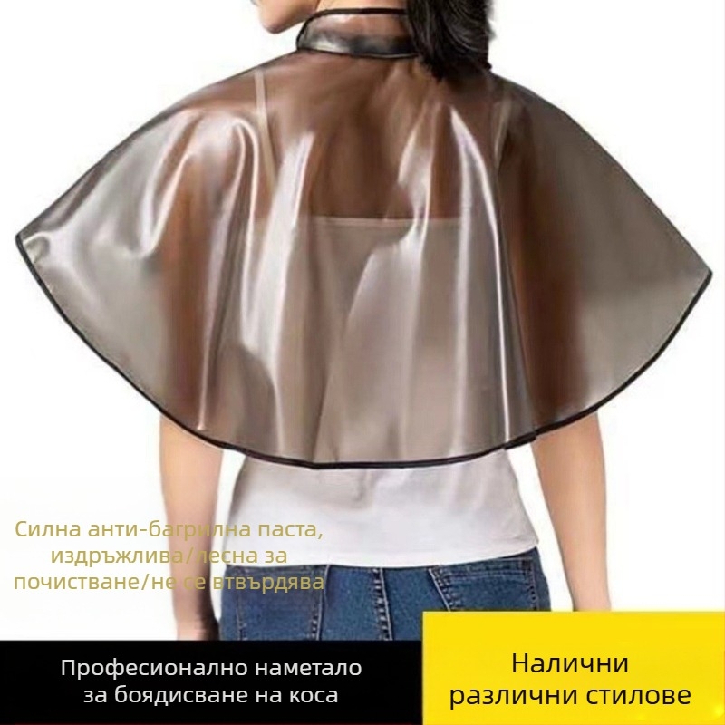 Инструменти за боядисване на коса, подходящи за домакински маслени процедури, шал с голяма купа за боядисване на коса, гребен за коса, професионални продукти за коса с мека четка, маска за уши