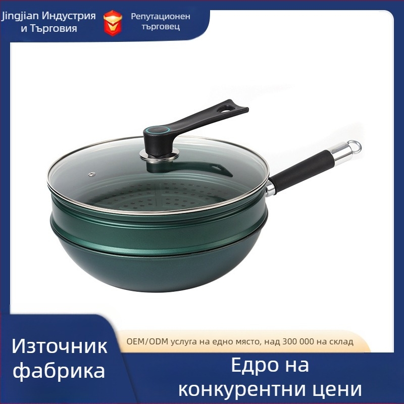 Фабрика Директни продажби домакински maifan каменен параход уок домакински плосък незалепващ тиган печка универсална неплъзгаща се дръжка на едро