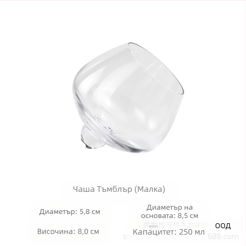 Кристална стъклена чаша за бренди без олово, чаша за шейкър за коняк, чаша за бира, производител на едро, директна доставка