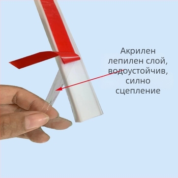 Силиконова водозадържаща лента за плотове за мивка, самозалепваща се L-образна водопреградна бариера за кухненски фуги, водозадържаща лента за баня, самозалепваща се