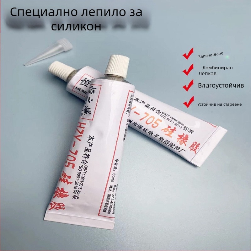 Силиконова водозадържаща лента за плотове за мивка, самозалепваща се L-образна водопреградна бариера за кухненски фуги, водозадържаща лента за баня, самозалепваща се