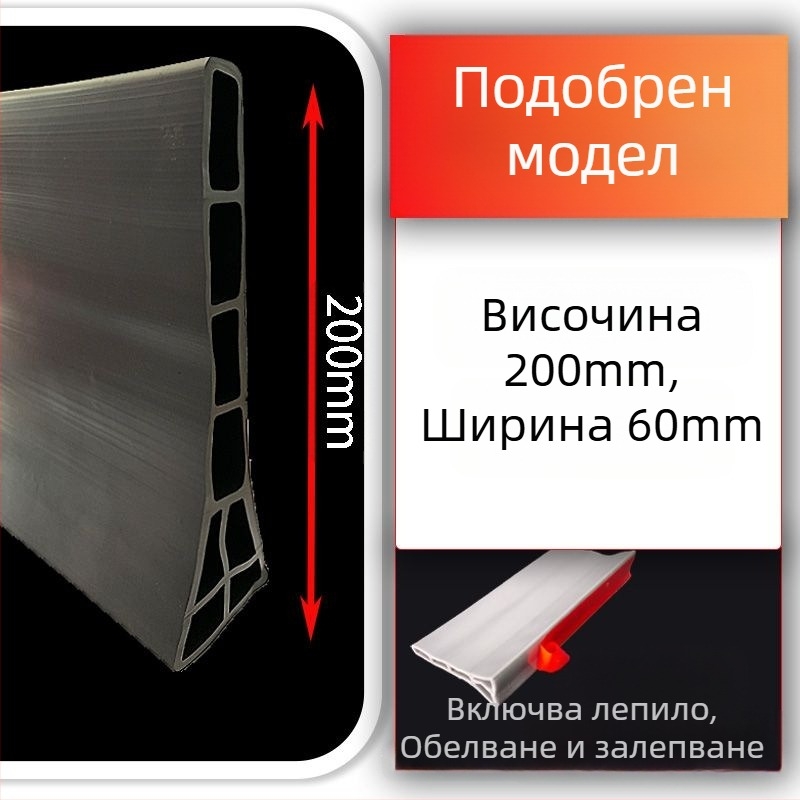 Силиконова водозадържаща лента за плотове за мивка, самозалепваща се L-образна водопреградна бариера за кухненски фуги, водозадържаща лента за баня, самозалепваща се