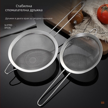 Цедка от неръждаема стомана 304 с едно ухо, двойна линия, голям гевгир, филтър за брашно, мрежа за соево мляко, кухненско масло, решетка за масло, остатъци от масло