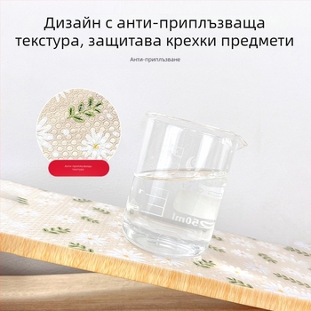 Подложка за кухненски чекмеджета, вътрешна подложка за шкаф, водоустойчива, маслоустойчива, стикери за шкаф за обувки, прахоустойчива, влагоустойчива подложка за гардероб