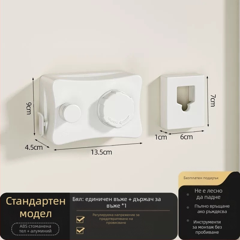 Невидима простираща се въжета за вътрешен балкон без перфоратори, невидима прибираща се сушилня за дрехи, артефакт за баня, сушилня за дрехи от стоманено въже