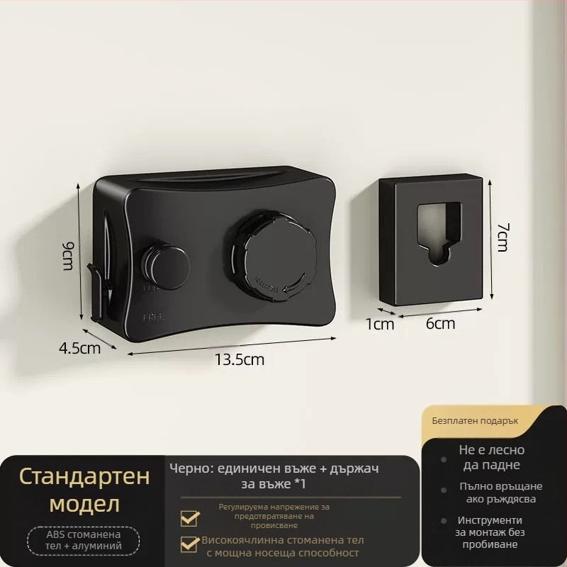 Невидима простираща се въжета за вътрешен балкон без перфоратори, невидима прибираща се сушилня за дрехи, артефакт за баня, сушилня за дрехи от стоманено въже