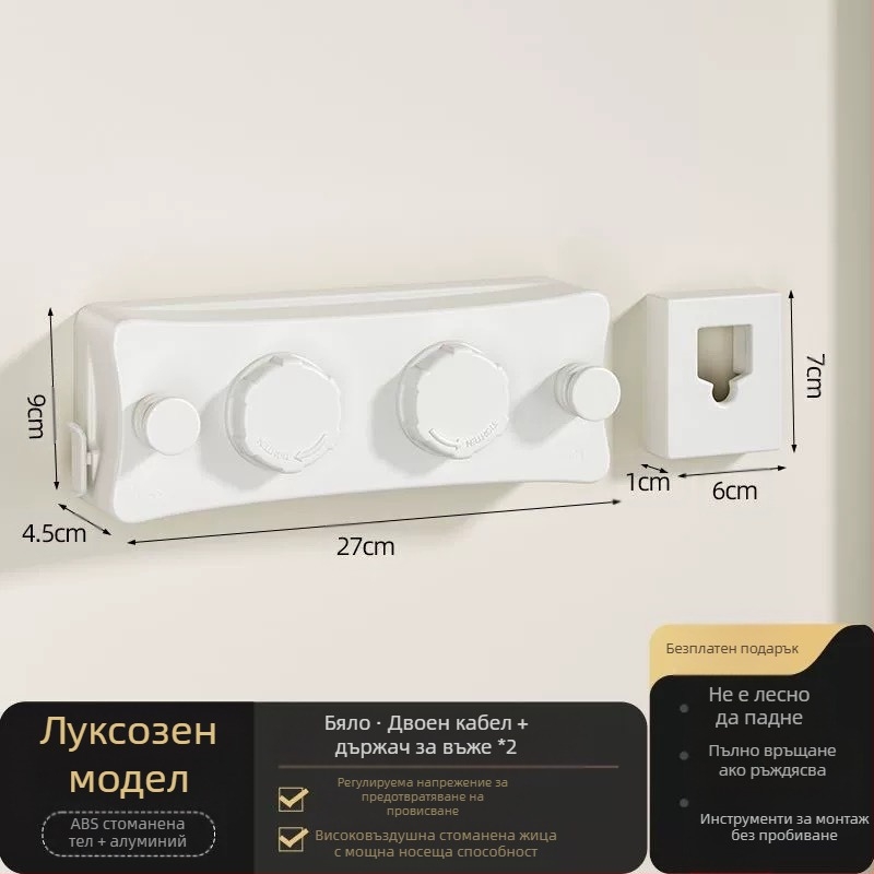 Невидима простираща се въжета за вътрешен балкон без перфоратори, невидима прибираща се сушилня за дрехи, артефакт за баня, сушилня за дрехи от стоманено въже