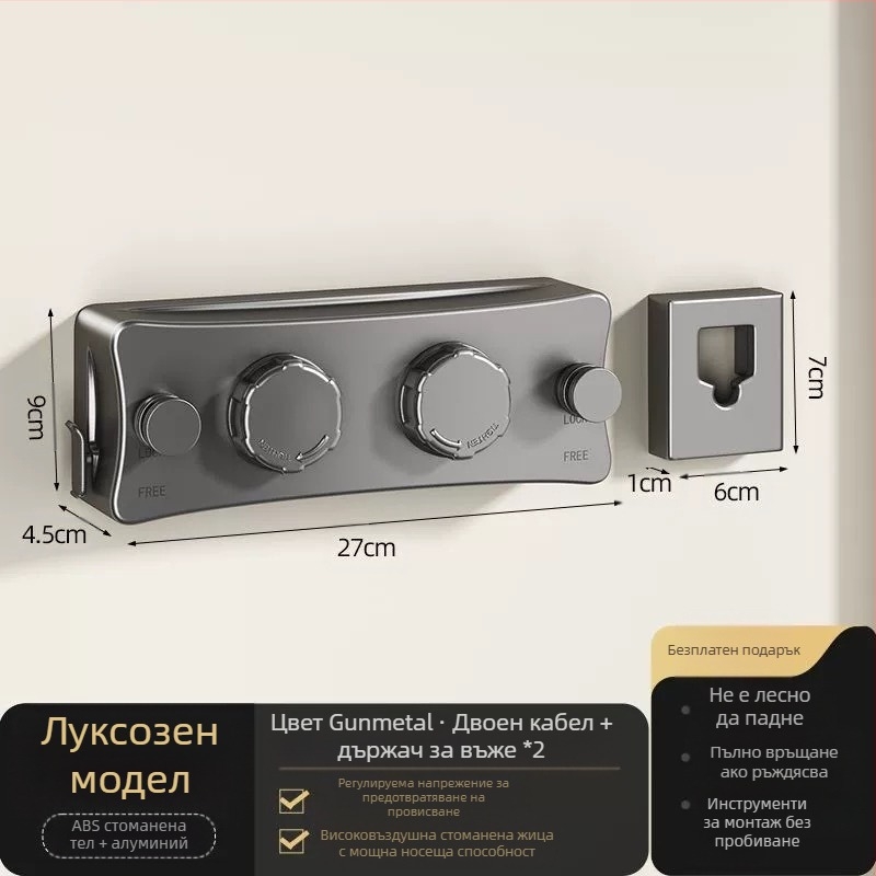 Невидима простираща се въжета за вътрешен балкон без перфоратори, невидима прибираща се сушилня за дрехи, артефакт за баня, сушилня за дрехи от стоманено въже