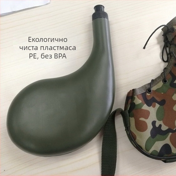 Спорт на открито камуфлажен чайник за талията, висящ назад преносим пустинен чайник, военен тренировъчен тактически тренировъчен чайник