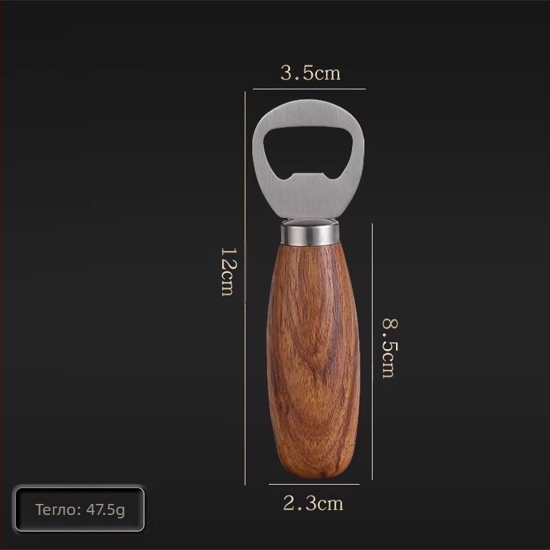 304 отварачка за бутилки, отварачка за вино, комплект за отварачка за вино, бира, многофункционална домакинска, европейска отварачка за бутилки за устна кухина, течна, лъскава