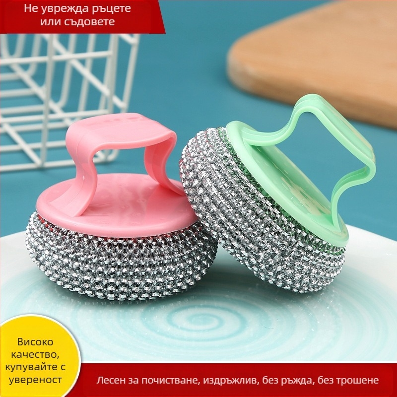 Кухненска незалепваща тенджера не боли ръцете ви с дръжка Нова нано четка за миене на съдове Четка за тенджери