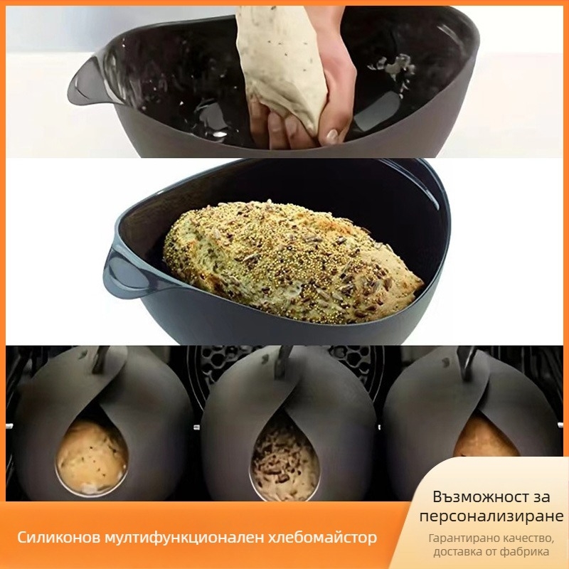 Креативна многофункционална силиконова машина за хляб, силиконова уредба за приготвяне на зеленчуци на пара, силиконова тава за печене на хляб, силиконов тостер