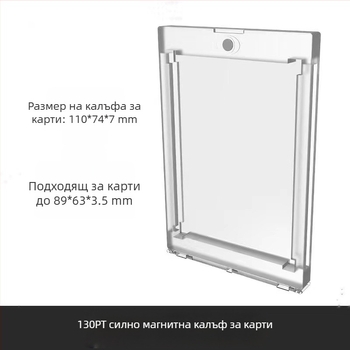 Преносима заключваща се кутия за карти от алуминиева сплав, кутия за карти с рейтинг PSA, кутия за съхранение на звездни карти Bgs, силна магнитна кутия за карти