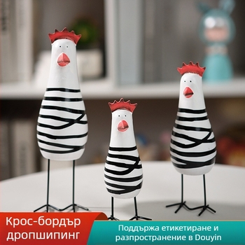 Сладка анимационна декорация за заек, декорация за дома, открит двор, градина, балкон, вътрешна декорация за хол, спалня