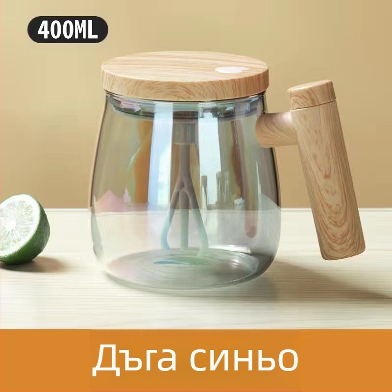 Стъклена чаша за смесване, домакинска електрическа автоматична чаша за смесване, домакинска чаша за смесване на протеинов прах, трансгранични експлозии